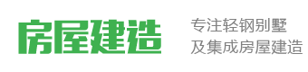 ob欧宝体育(中国)官方网站-平台登录入口